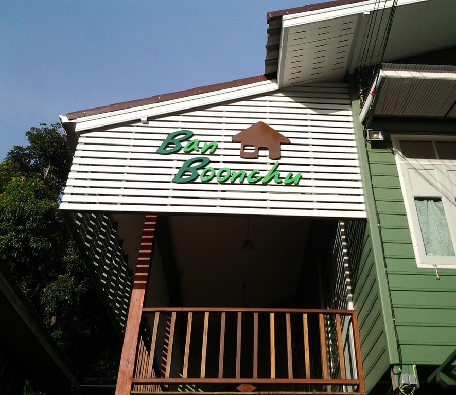 Bed and Breakfast Ban Boonchu Ayutthaya Exteriér fotografie